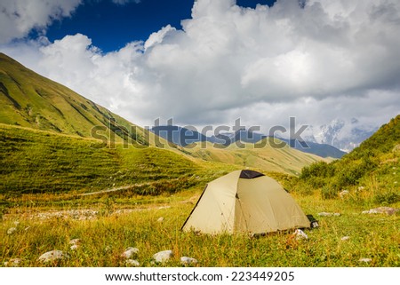 Camping in the wilderness. Caucasus