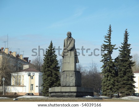 PETROZAVODSK, RUSSIA - APRIL 14: Historical monument to Vladimir Lenin in Petrozavodsk, April 14, 2010 in Petrozavodsk, Russia. Vlidimir Lenin - the most known communist of Russia.