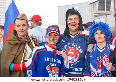 MINSK, BELARUS - MAY 19 - Russian Fans near Minsk Arena on May 19, 2014 in Belarus. Ice Hockey World Championship (IIHF)