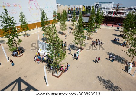 MILAN, ITALY - JUNE 3, 2015: People visit Expo 2015, universal exposition on the theme of food - Partial view of Expo