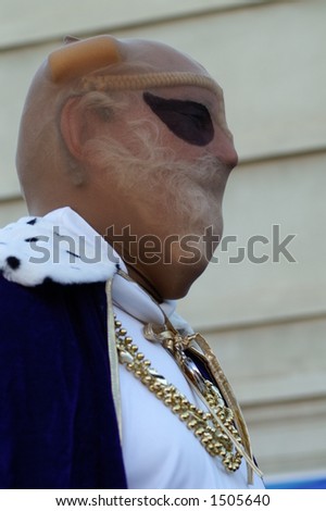 Emperor Alien