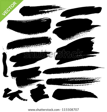 Brush Strokes Vector - 115508707 : Shutterstock