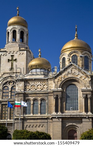View of the Cathedral of the Assumption in Varna, Bulgaria