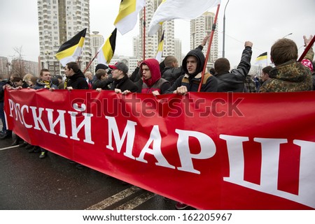 MOSCOW, RUSSIA - NOVEMBER 4: Russian nationalists  hold anti-immigrant march on Unity Day called \