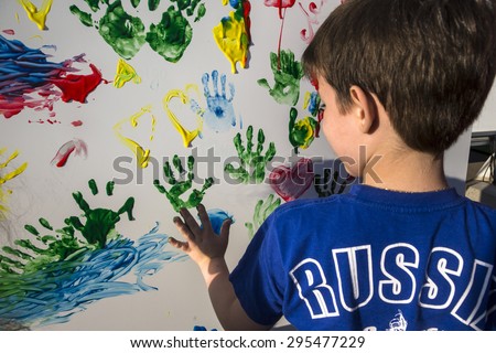 MOSCOW,RUSSIA - JULY 8:A boy involved in the action 