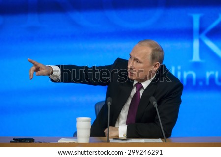 MOSCOW, RUSSIA - DEC 18: The President of the Russian Federation Vladimir Vladimirovich Putin an annual press conference in Center of international trade in Moscow on 18 of December 2014, Russia