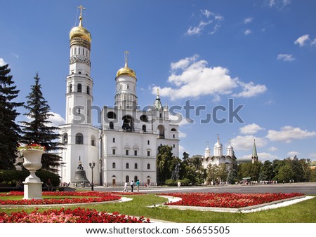 Moscow Kremlin, Russia