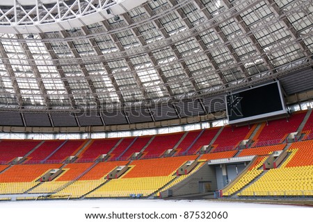 MOSCOW, RUSSIA - JAN 01: View of Luzhniki stadium  on JAN 01,2009 in Moscow.The 2018 FIFA World Cup has been awarded to Russia and the Luzhniki Stadium has been selected for the final of the World Cup
