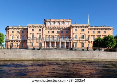 View of Mikhailovsky Palace (Engineers Castle) of Emperor Pavel I in Saint Petersburg, Russia