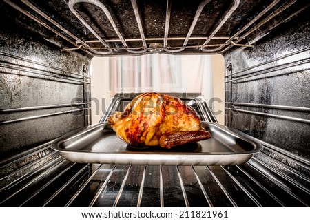 Roast chicken in the oven. Cooking in the oven.