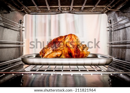 Roast chicken in the oven. Cooking in the oven.