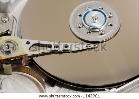 Close up of a computer hard drive internal - macro
