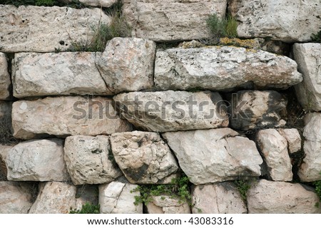 stock photo : Ancient Greek