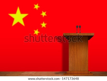 Podium and Chinese flag