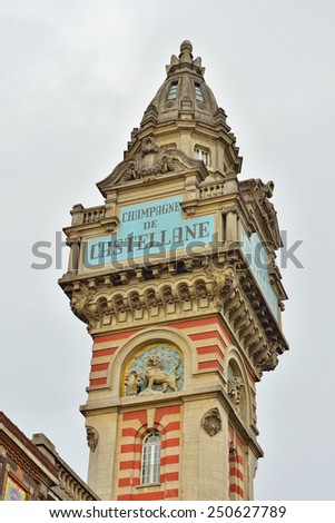 EPERNAY, FRANCE-JULY 14, 2014: Historical tower of Champagne de Castellane producer of champagne wines