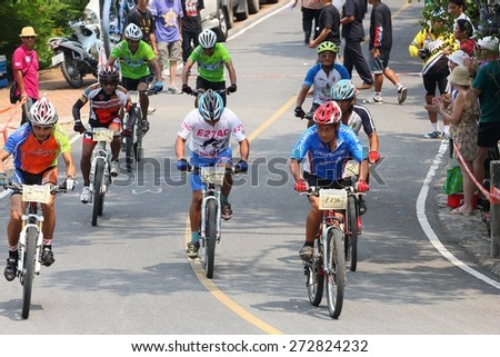 PATTAYA MOUNTAIN BIKE CHALLENCE THAILAND - APRIL 26- group of bikers are riding bikes in bicycle lane of at the mountain  on April 26 2015,  Pattaya  city Thailand