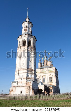 Ancient Bell Tower and the temple erected in the Russian north