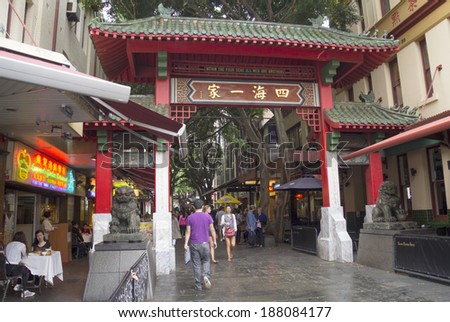 Sydney, Australia-March 15th 2013:: Chinatown gate (Paifang) on Dixon Street. Sydney has the largest Chinatown in Australia