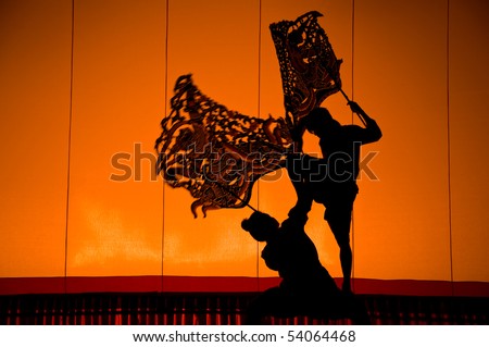 Shadow Puppet Drama, beautiful action, Thailand
