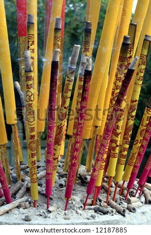 Assorted joss-stick with Chinese auspicious  calligraphy & graphic