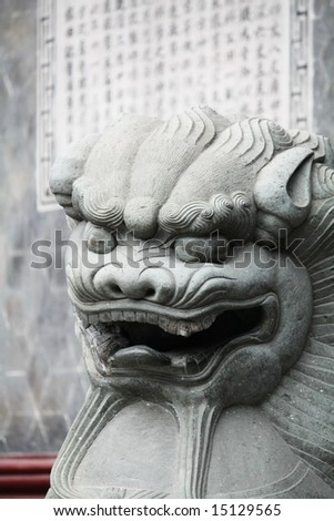 Oriental Dragon, sculpture
