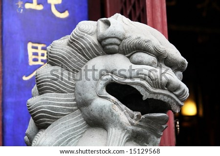 Stone Dragon, carving sculpture of Oriental temple