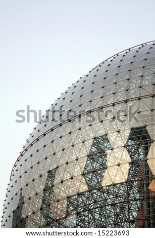 Globe-concept building dome design