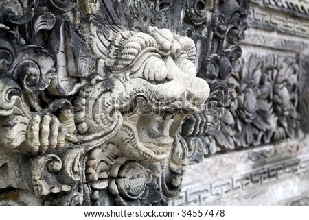 Balinese Art