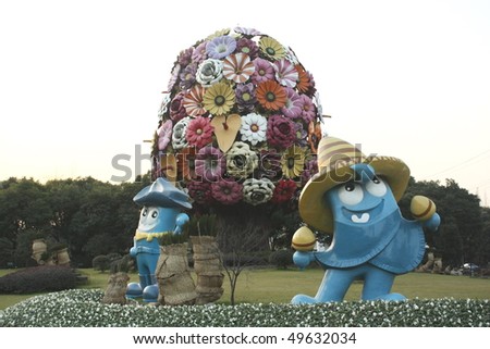 SHANGHAI, CHINA - DECEMBER 26: Shanghai World Expo 2010 mascot 