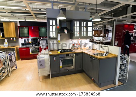 MOSCOW - FEBRUARY 07:Interior furniture store \