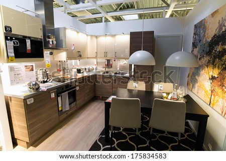 Moscow - February 07:Interior Furniture Store &Quot;Ikea&Quot; In Moscow, Russia. Founded In Sweden In 1943, Ikea Is The World\'S Largest Furniture Retailer.