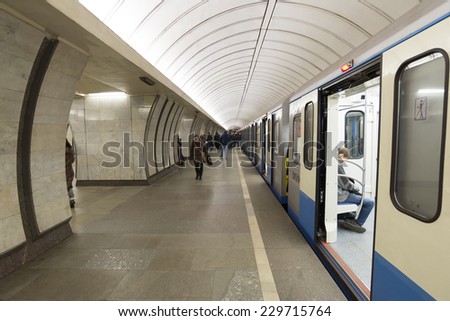 MOSCOW, RUSSIA 11.05.2014.  metro station Savelovskaya, Russia.  Moscow Metro carries over 7 million passengers per day