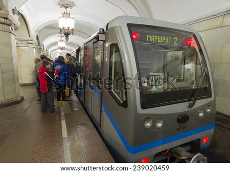 MOSCOW, RUSSIA 11.11.2014. metro station Taganskaya, Russia. Moscow Metro carries over 7 million passengers per a day