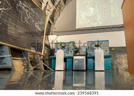 Moscow, Russia - NOVEMBER 29, 2014, Nuclear bunker,  former Soviet secret military facility - alternate command post of a long-range aviation, object number 20