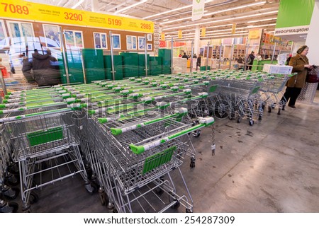 MOSCOW, RUSSIA-November 15: Lined up baggage trolleys at Leroy Merlin. Leroy Merlin is a French home-improvement and gardening retailer serving thirteen countries