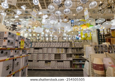 MOSCOW, RUSSIA - FEBRUARY 15, 201: Interior of the Leroy Merlin Store. Leroy Merlin is a French home-improvement and gardening retailer serving thirteen countries