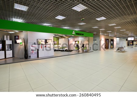 MOSCOW, RUSSIA - MARCH 05 2015: Interior Furniture shopping complex Grand. Furniture shopping mall GRAND - the largest specialty shop in Russia and Europe.
