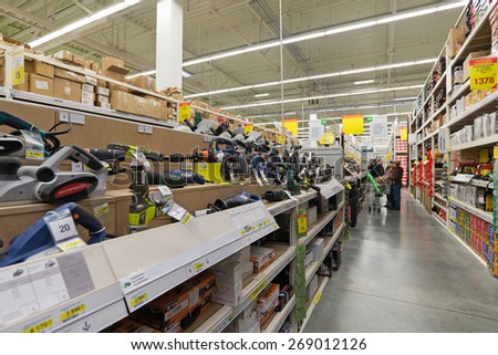 MOSCOW, RUSSIA - MARCH 03, 2015. Instruments in Leroy Merlin Store. Leroy Merlin is a French home-improvement and gardening retailer serving thirteen countries