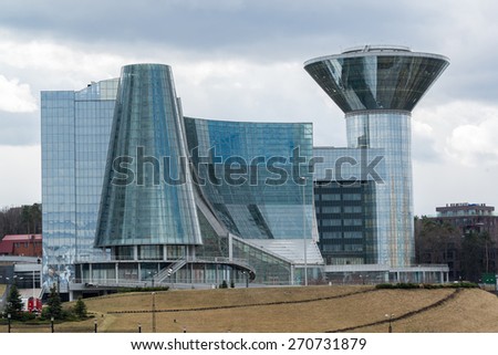 MOSCOW, RUSSIA - April 18, 2015. The House of a Moscow Oblast Government. Construction of House was started in 2004 and ended in 2007, architectural height of 82.00 m, and with 17 floors.
