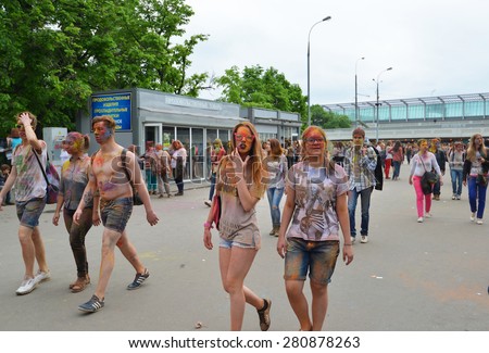 MOSCOW, RUSSIA - MAY 23, 2015: Festival of colors Holi in  Luzhniki Stadium. Roots of this fest are in India, where it called Holi Fest. Now russian people celebrate it too.