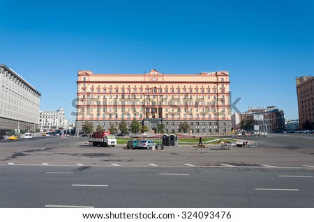 MOSCOW, RUSSIA - 21.09.2015. Lubyanka square. The building of the FSB of Russia