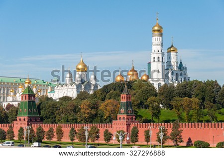 MOSCOW, RUSSIA - 21.09.2015.  the Moscow Kremlin and the waterfront in Russia