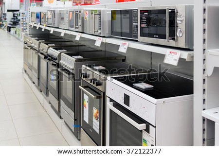 Moscow, Russia - February 02, 2016: Inside the Eldorado store, Russia\'s largest retailer of consumer electronics and household appliances.
