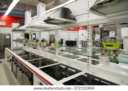Moscow, Russia - February 02, 2016: Inside the Eldorado store, Russia's largest retailer of consumer electronics and household appliances.
