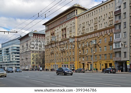 Moscow, Russia - March 14, 2016. Traffic on Garden Ring. Sadovoe koltso -circular main street in central Moscow.