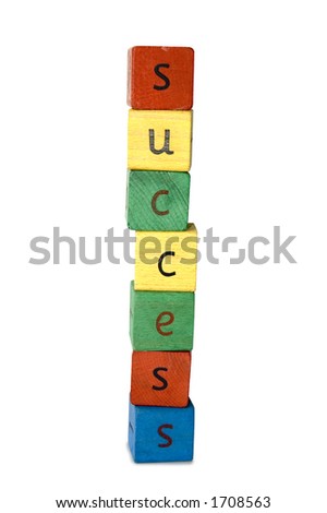 building blocks clip art. stock photo : uilding blocks