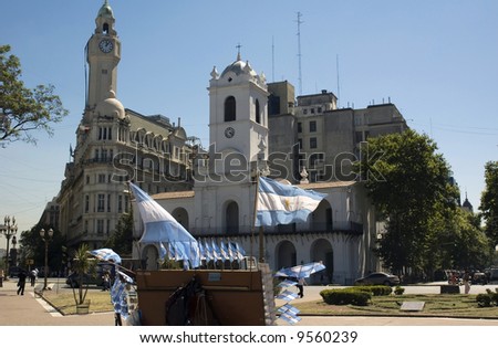 Cabildo view from Plaza de Mayo Buenos Aires,Argentina