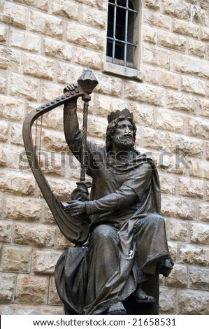 King David statue Jerusalem