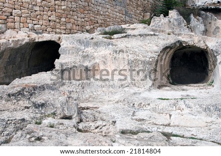 King David ruins Jerusalem