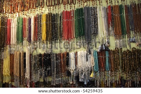 colorful beads in dubai market